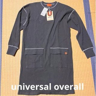 ユニバーサルオーバーオール(UNIVERSAL OVERALL)の【新品】UNIVERSAL OVERALL ワンピース160(ワンピース)