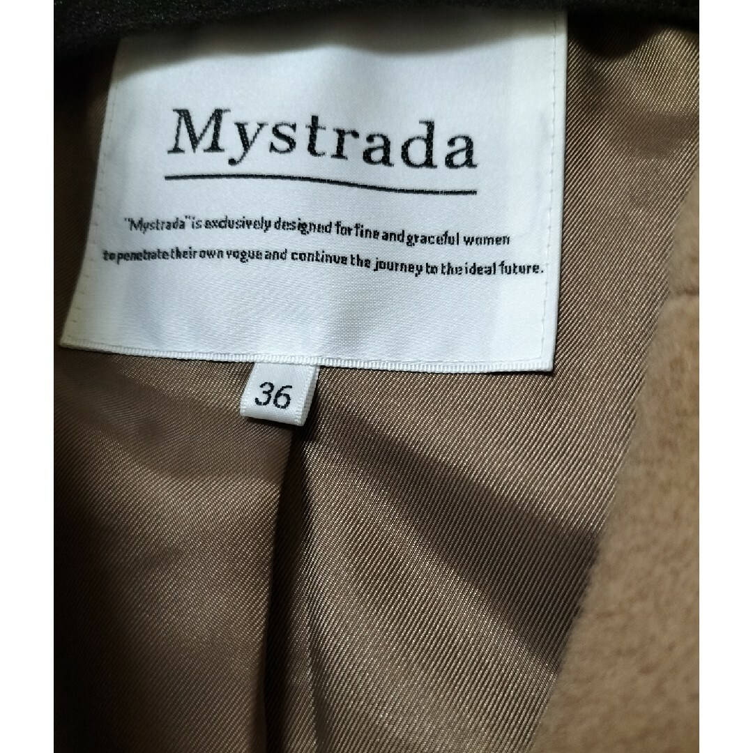 Mystrada(マイストラーダ)のMystrada　バッグボリュームロングコート　Sサイズ レディースのジャケット/アウター(ロングコート)の商品写真