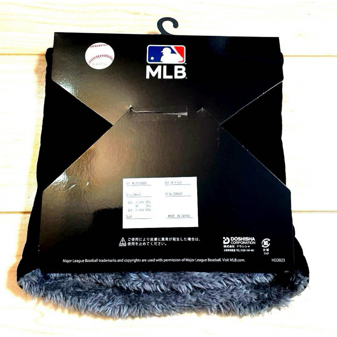 MLB(メジャーリーグベースボール)のMLB メジャーリーグ　ドジャース　 ネックウォーマー 裏ボア 大谷翔平 メンズのファッション小物(ネックウォーマー)の商品写真