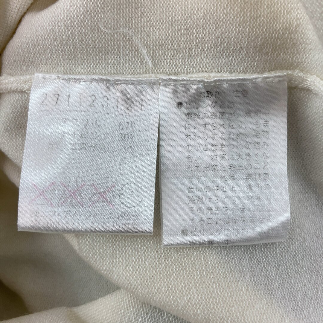 4℃(ヨンドシー)の4℃ ヨンドシー　レディース  ニット　セーター　Vネック　七分袖　刺繍　オフホワイト レディースのトップス(ニット/セーター)の商品写真