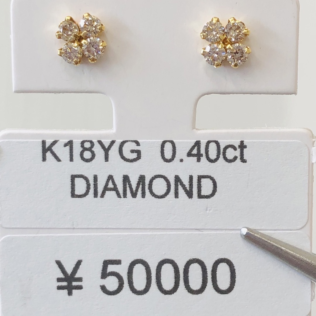 DE-24501 K18YG ピアス ダイヤモンドラウンド地金
