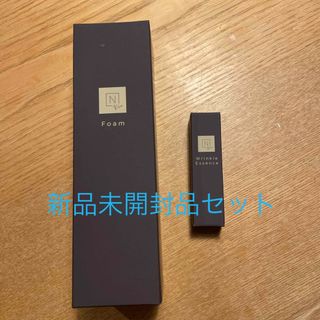 エヌオーガニック(N organic)のNオーガニックVie Cホイップフォーム&リンクルパックエッセンス5g(クレンジング/メイク落とし)