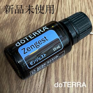 ドテラ(doTERRA)のdoTERRA ゼンジェスト(エッセンシャルオイル（精油）)