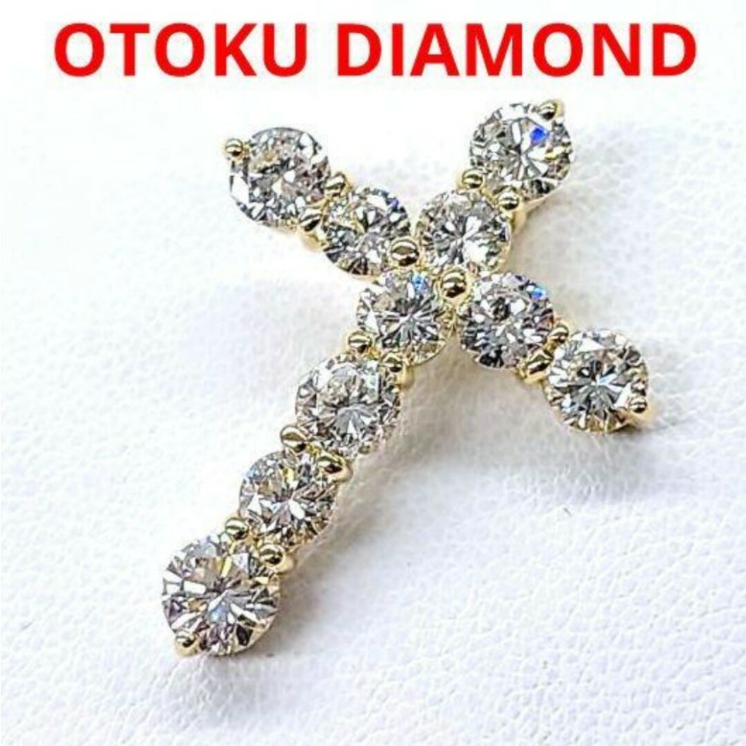 ネックレス【新品】【鑑定書付】Total 3.063ct ダイヤモンド クロス ペンダント