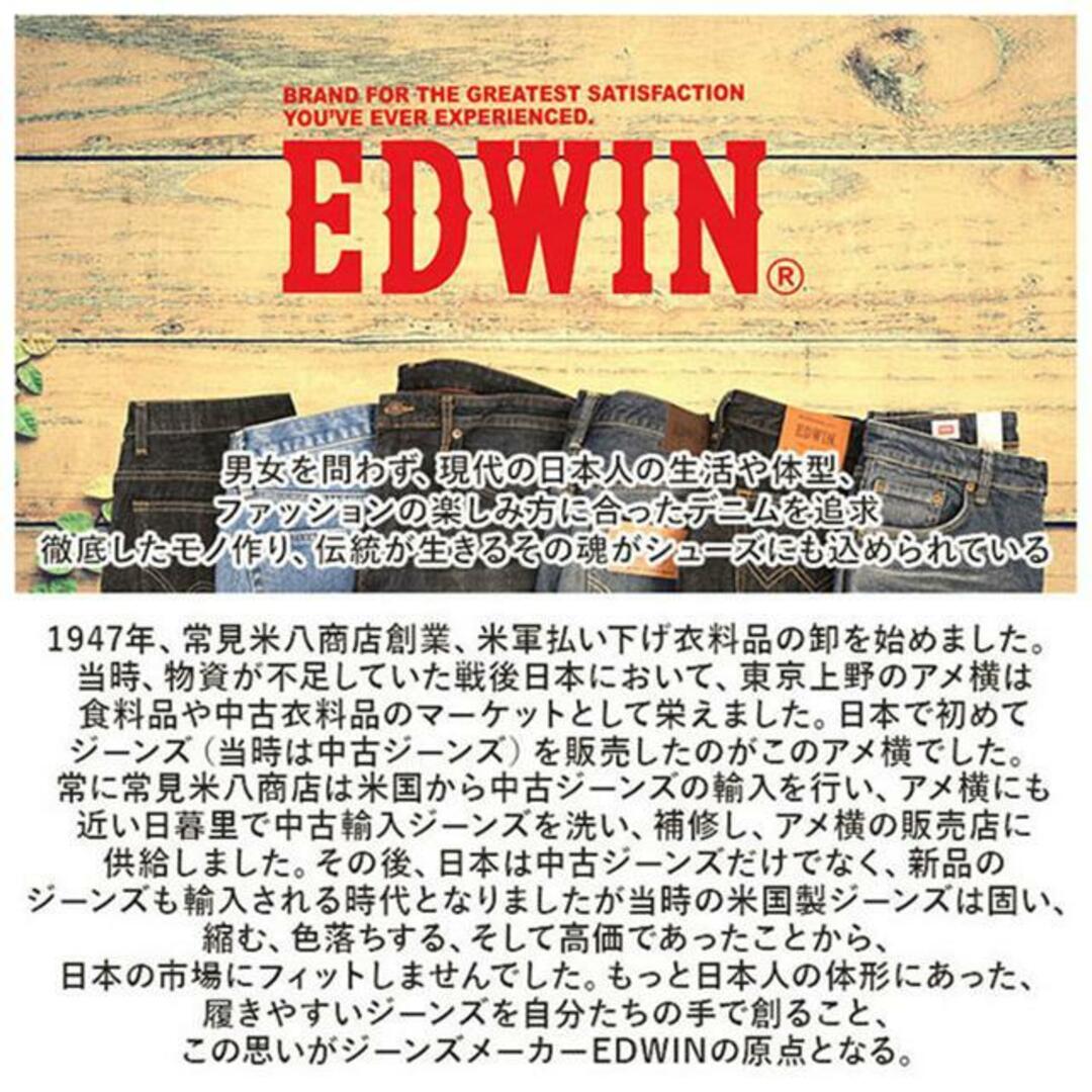 EDWIN メンズ スリッポン 7016 メンズの靴/シューズ(スリッポン/モカシン)の商品写真