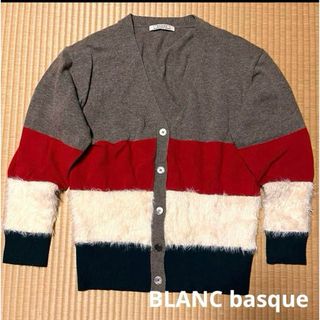 ブランバスク(blanc basque)の【美品】BLANC basque ファーボーダーカーディガン(カーディガン)