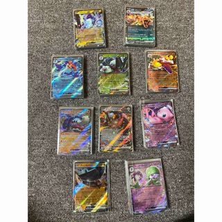 ポケモンカード　RR   まとめ売り　※225枚