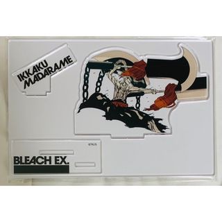 シュウエイシャ(集英社)のBLEACH 原画展　アクスタ　阿散井恋次(キャラクターグッズ)