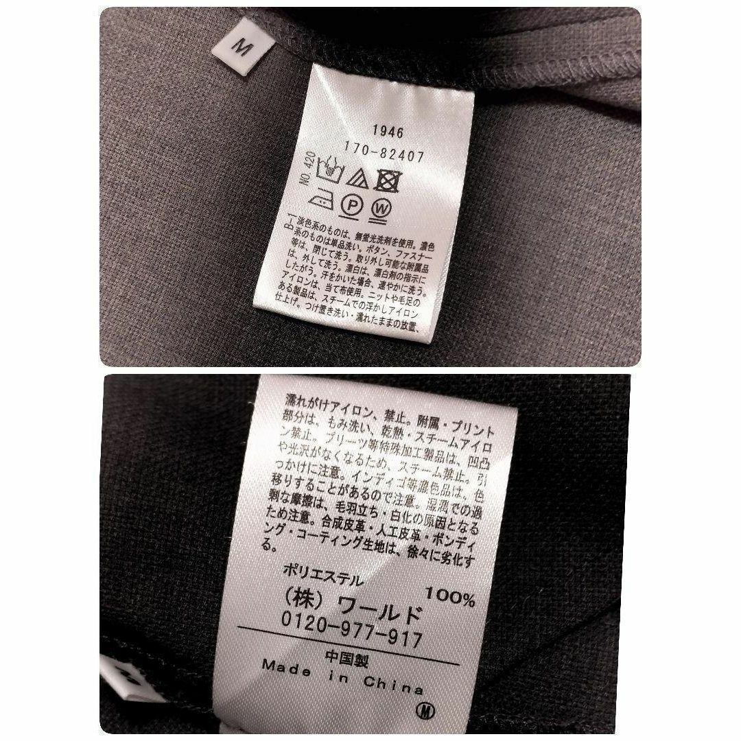 TAKEO KIKUCHI(タケオキクチ)の【新品】 tk タケオキクチ メンズ ジャケット ノーカラー m グレー メンズのジャケット/アウター(ノーカラージャケット)の商品写真
