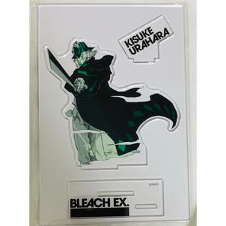 シュウエイシャ(集英社)のBLEACH 原画展　アクスタ　浦原喜助(キャラクターグッズ)