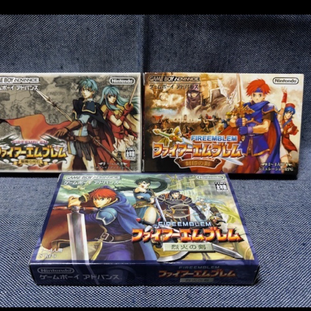 GBA】ファイアーエムブレム 封印の剣・烈火の剣・聖魔の光石 - 携帯用 GBA】ファイアーエムブレム 封印の剣・烈火の剣・聖魔の光石 - 携帯用