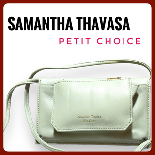 サマンサタバサプチチョイス(Samantha Thavasa Petit Choice)のサマンサタバサ シンプルレザーウォレットショルダー エコバッグ付き(ショルダーバッグ)