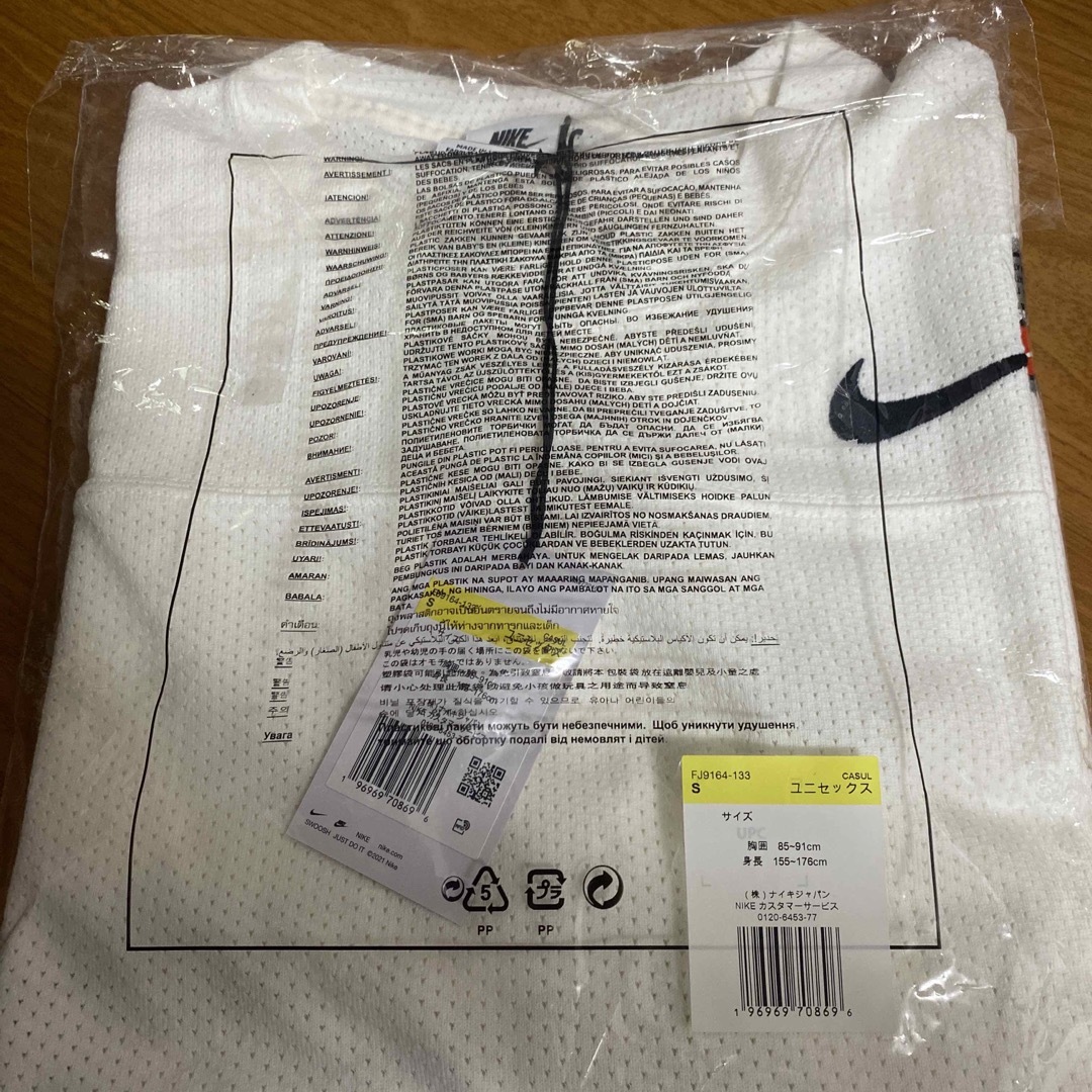 STUSSY - NIKE x stussy ロングスリーブトップ 白S 新品の通販 STUSSY - NIKE x stussy ロングスリーブトップ 白S 新品の通販