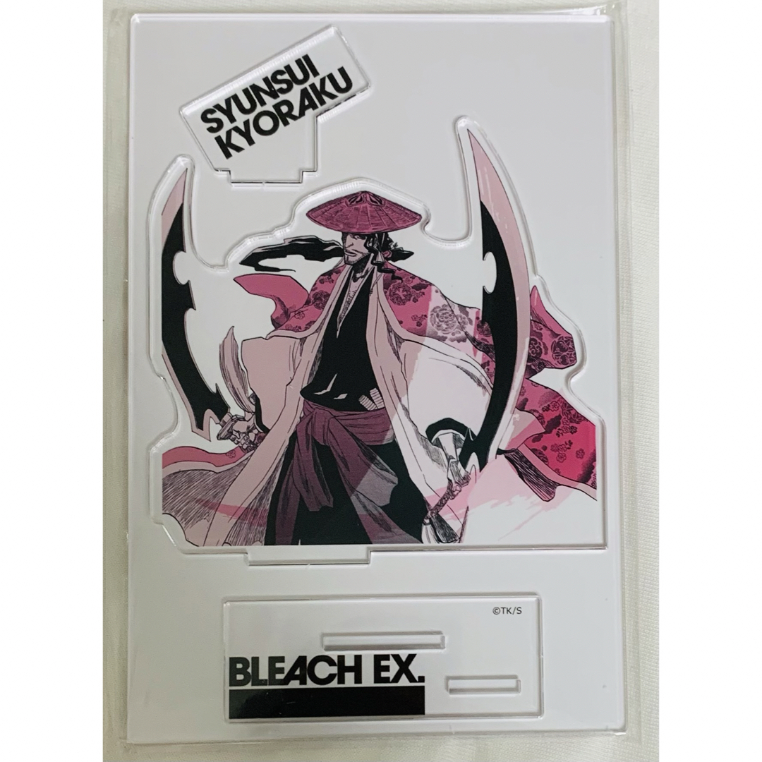 1番くじ(BLEACH) BLEACH原画展 - アニメグッズ