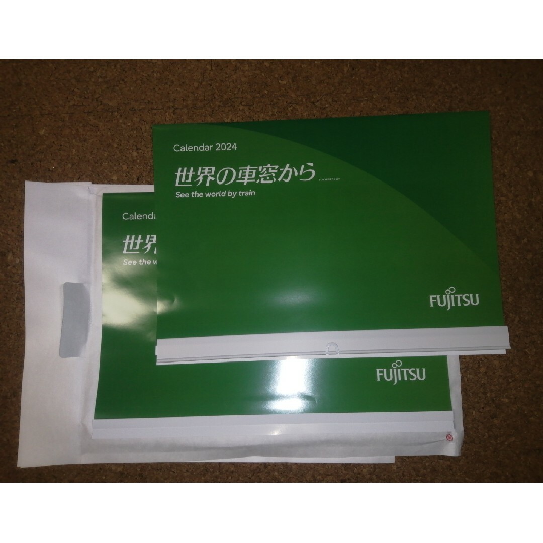 富士通(フジツウ)の未使用 ２部 FUJITSU 世界の車窓から カレンダー 2024 インテリア/住まい/日用品の文房具(カレンダー/スケジュール)の商品写真