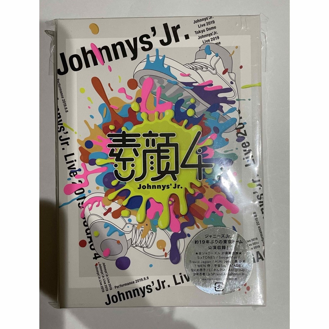 ジャニーズJr.(ジャニーズジュニア)の素顔4 JohnnysJr ジャニーズJr ジャニーズJr祭り DVD エンタメ/ホビーのDVD/ブルーレイ(アイドル)の商品写真