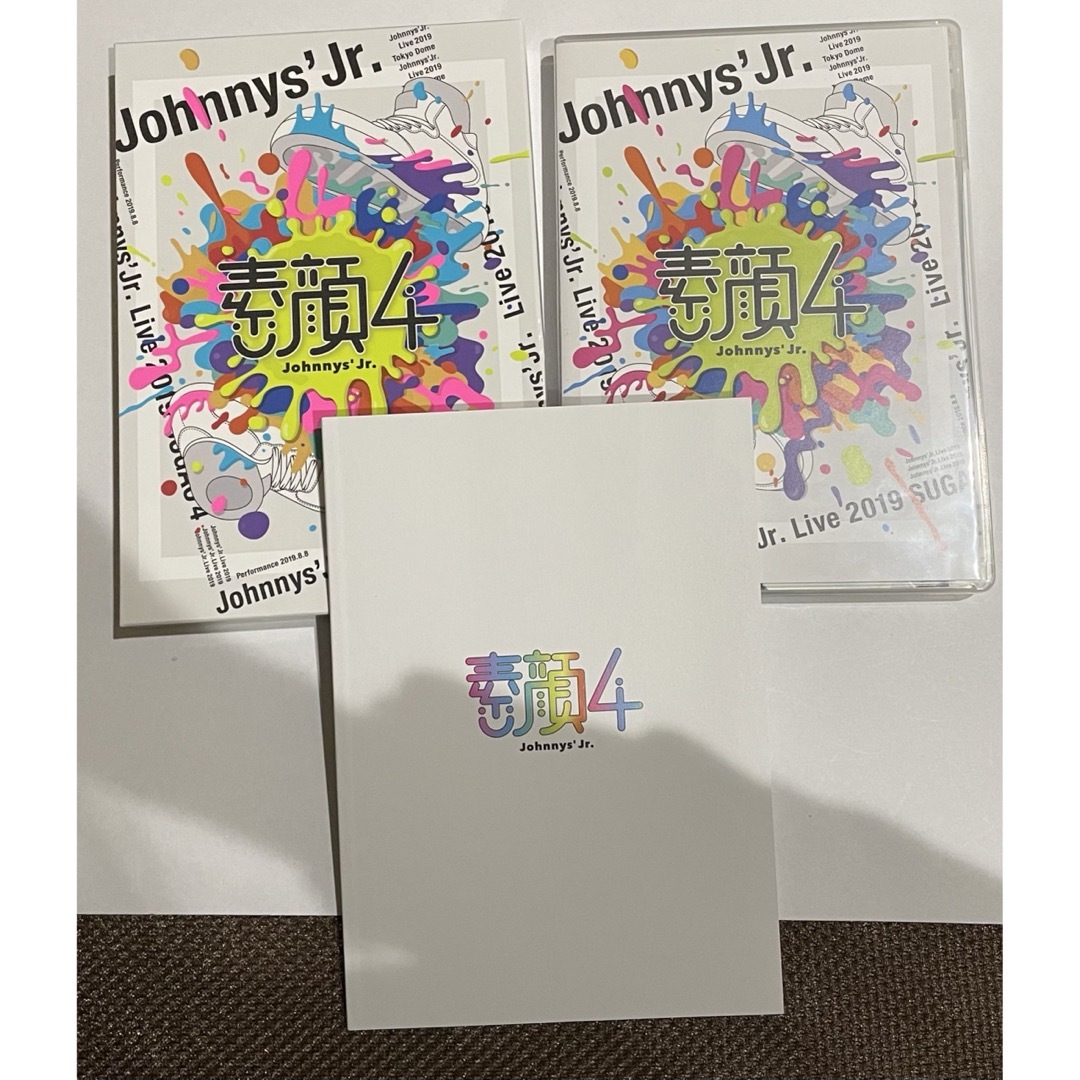 ジャニーズJr.(ジャニーズジュニア)の素顔4 JohnnysJr ジャニーズJr ジャニーズJr祭り DVD エンタメ/ホビーのDVD/ブルーレイ(アイドル)の商品写真