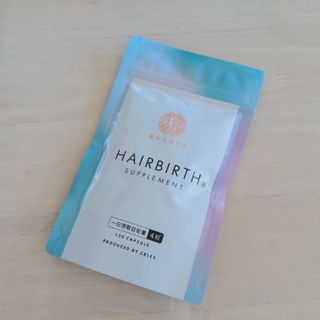 【新品・未開封】ヘアバース サプリメント 360mg 120粒(ヘアケア)