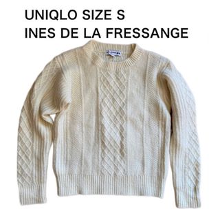 ユニクロ(UNIQLO)のUNIQLO ユニクロ イネス ケーブル ニット セーター 羊毛アルパカ混 S(ニット/セーター)