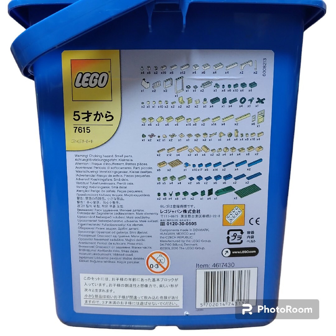 Lego(レゴ)の【新品未使用/完品・当日発送】レゴ/LEGO　基本セット　青いバケツ　7615 キッズ/ベビー/マタニティのおもちゃ(積み木/ブロック)の商品写真