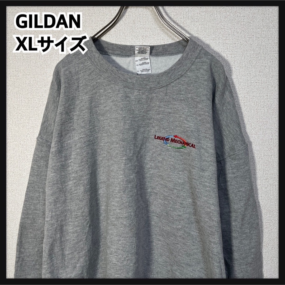 GILDAN(ギルタン)の【ギルダン】スウェット　刺繍　グレー　ワンポイントロゴ　XL　ゆるだぼ99 メンズのトップス(スウェット)の商品写真