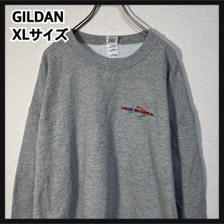 ギルタン(GILDAN)の【ギルダン】スウェット　刺繍　グレー　ワンポイントロゴ　XL　ゆるだぼ99(スウェット)