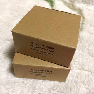 ムジルシリョウヒン(MUJI (無印良品))の無印良品　エイジングケア薬用リンクルケア クリームマスク 80g ×2(フェイスクリーム)