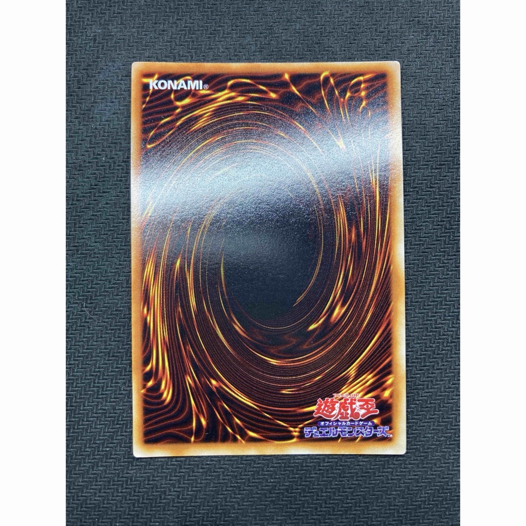 【美品級、2連マグネットローダー付】ブラックマジシャン　青眼の白龍　遊戯王カードトレーディングカード