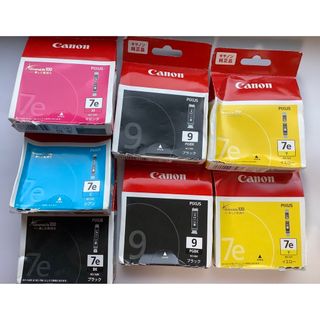 キヤノン(Canon)のCanon PIXUS用純正インク 5種7個セット(オフィス用品一般)