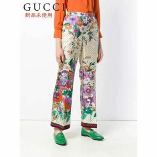 グッチ(Gucci)の【新品未使用】GUCCI シルクパンツ　2018aw ウィメンズ(カジュアルパンツ)