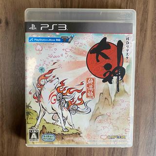 【PS3】　大神　絶景版　PS3(家庭用ゲームソフト)