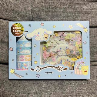 Takara Tomy - リカちゃん♡マスキングテープの通販 by わかば's shop