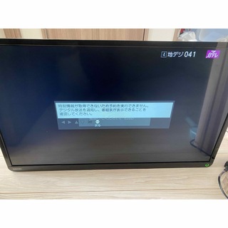 トウシバ(東芝)の【みち様専用】REGZA  レグザ　32型（説明書、リモコンなし）(テレビ)