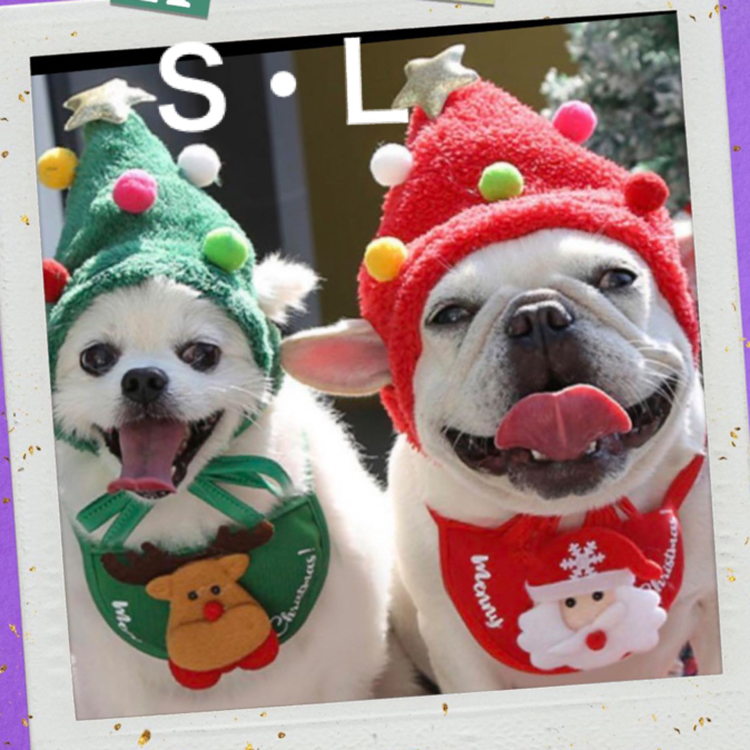ペット服 クリスマスコスチューム 犬  ツリー帽子 帽子 サンタスタイ  ハンドメイドのペット(ペット服/アクセサリー)の商品写真