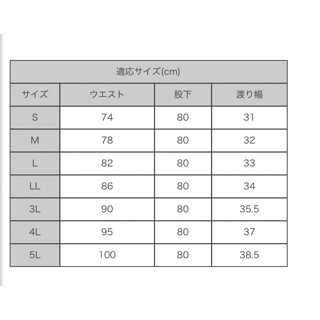 BURTLE(バートル)のBURTLE バートル 作業着 春夏作業服 ストレッチカーゴパンツ 582 メンズのパンツ(ワークパンツ/カーゴパンツ)の商品写真