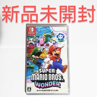 ニンテンドースイッチ(Nintendo Switch)のスーパーマリオブラザーズ ワンダー(家庭用ゲームソフト)