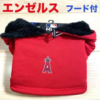 メジャーリーグベースボール(MLB)の【新品】MLBメジャーリーグ　エンゼルス　ネックウォーマー パーカー　フード付(ネックウォーマー)