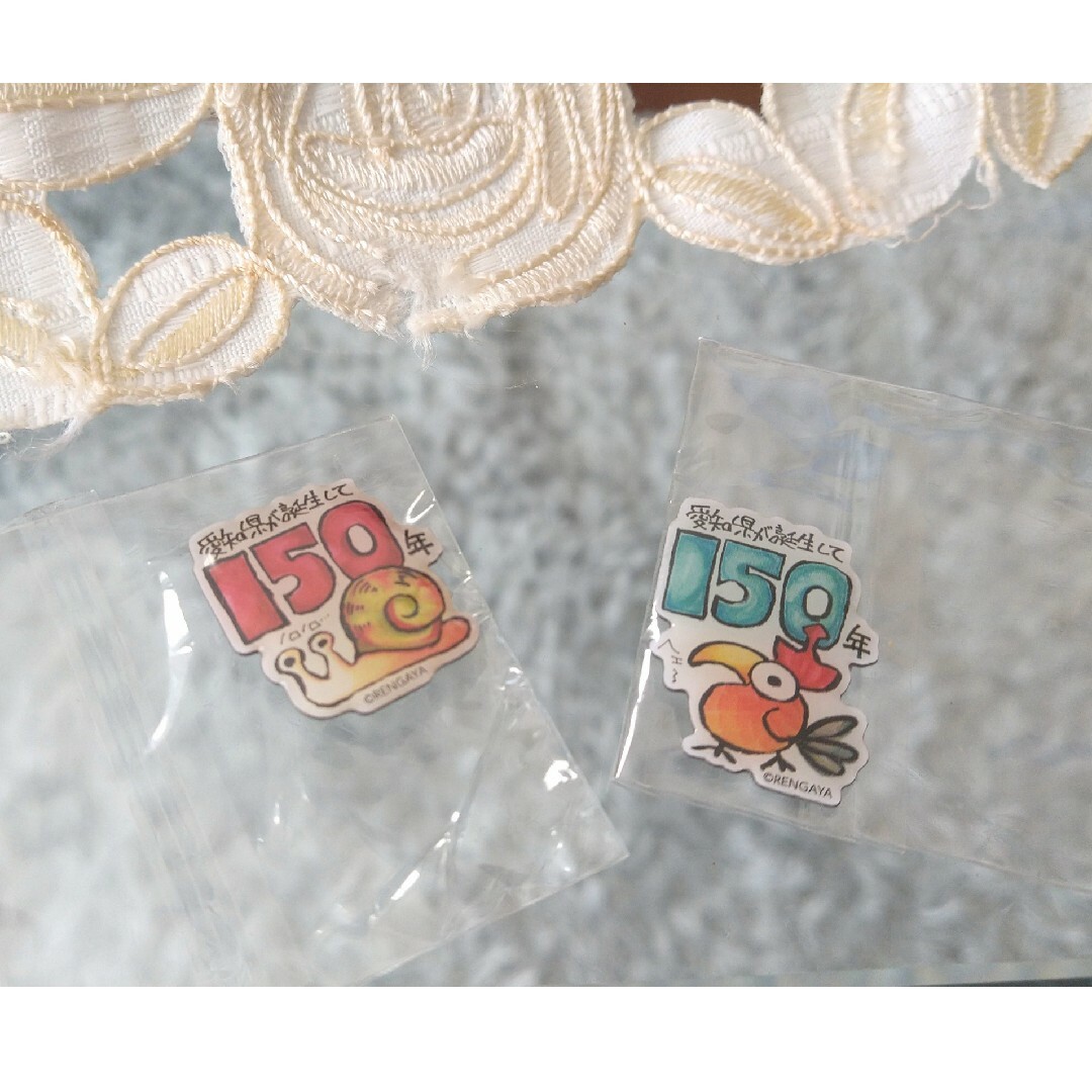 【非売品】愛知県 × ジブリ風コラボ磁石バッジ エンタメ/ホビーのおもちゃ/ぬいぐるみ(キャラクターグッズ)の商品写真