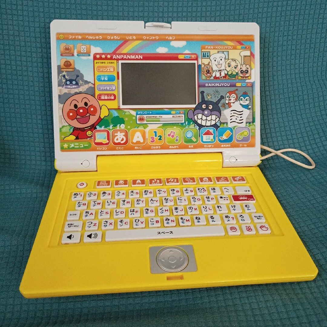 アンパンマン　カラーパソコンスマート キッズ/ベビー/マタニティのおもちゃ(知育玩具)の商品写真