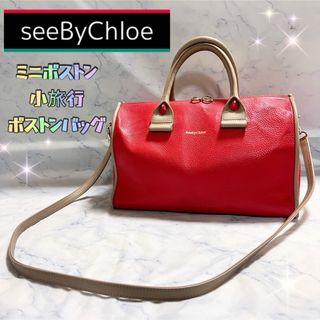 シーバイクロエ(SEE BY CHLOE)のseeByChloe レザー ミニボストンバッグ  ショルダーバッグ 旅行カバン(ボストンバッグ)