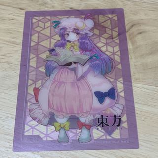 ブシロード(BUSHIROAD)の東方Project vol.2 トレーディングカードコレクションクリア(シングルカード)