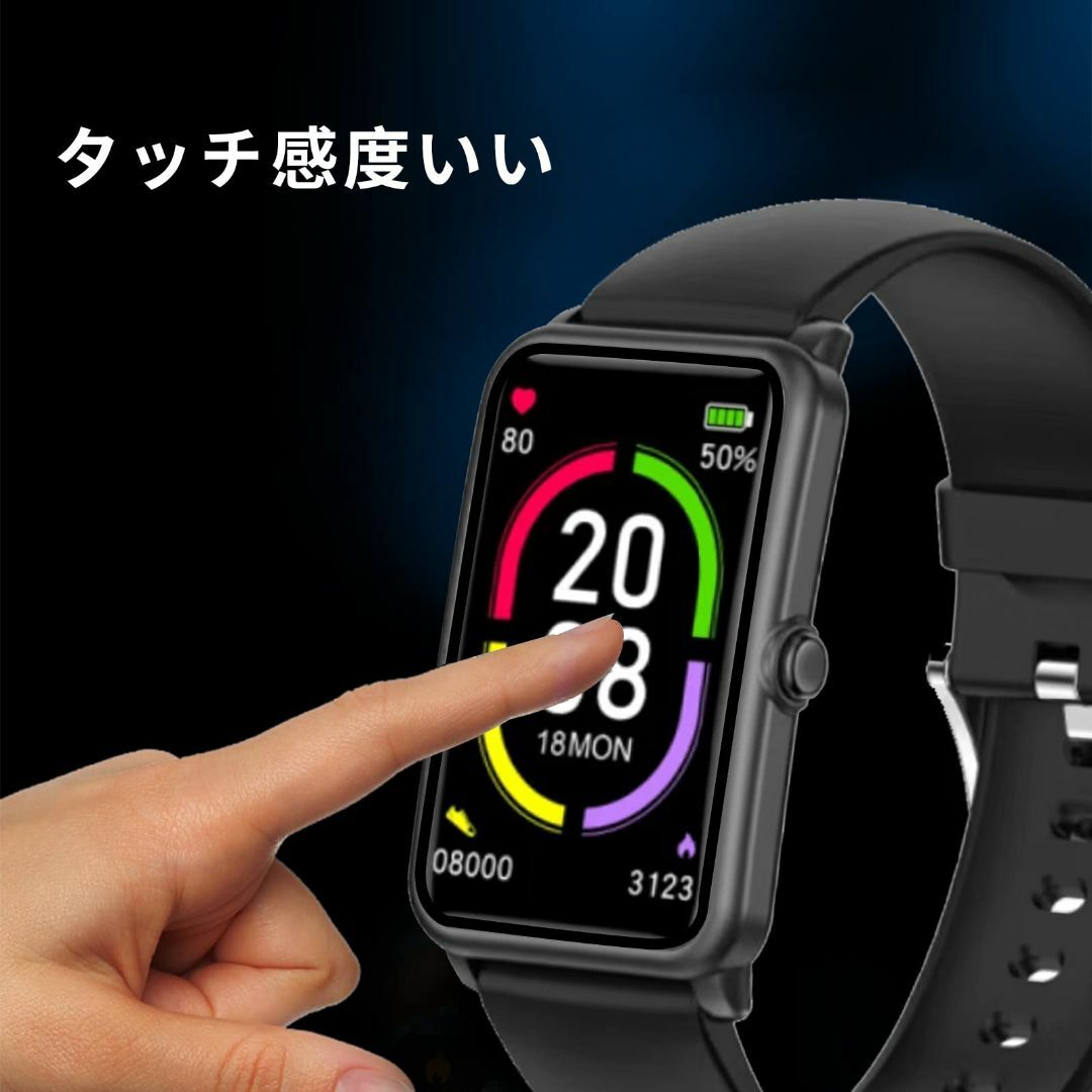 (3枚セト) CABOBE 対応 HUAWEI Band 7 / Huawei  スマホ/家電/カメラのスマホアクセサリー(その他)の商品写真