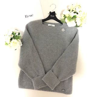 Rene(René)（グレー/灰色系）の通販 1,000点以上 | ルネを買うならラクマ