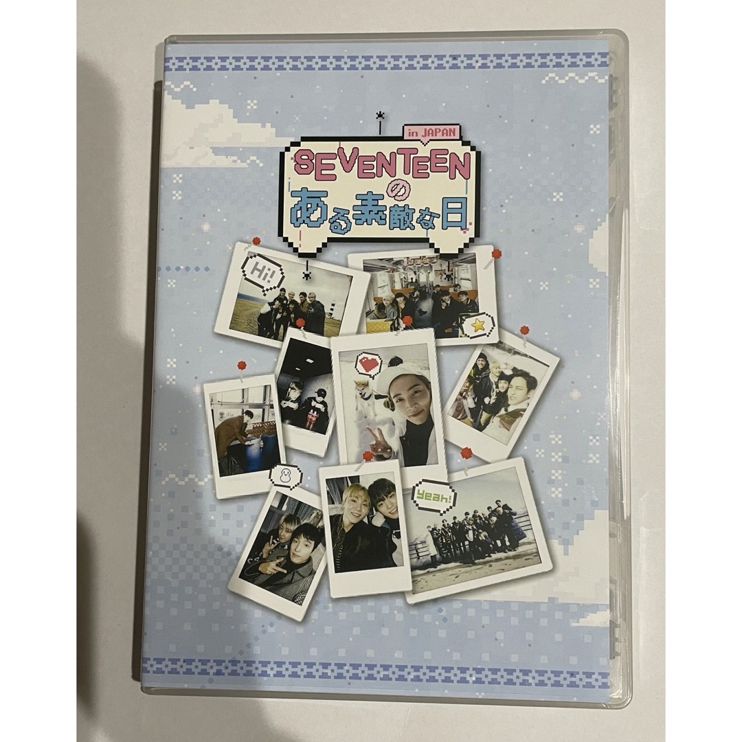 SEVENTEEN(セブンティーン)のSEVENTEENのある素敵な日 DVD エンタメ/ホビーのCD(K-POP/アジア)の商品写真