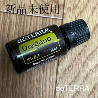 ドテラ(doTERRA)のdoTERRA オレガノ(エッセンシャルオイル（精油）)