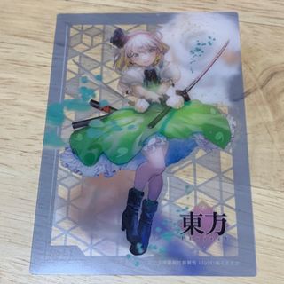 ブシロード(BUSHIROAD)の東方Project vol.2 トレーディングカードコレクションクリア(シングルカード)