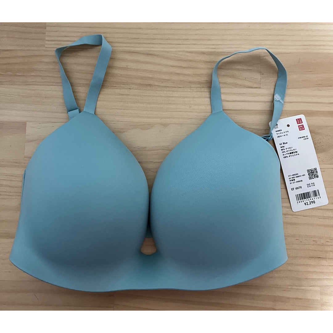【2枚セット】新品 ユニクロ ワイヤレスブラ(3Dホールド)EF 65/70 【2枚セット】新品 ユニクロ ワイヤレスブラ(3Dホールド)EF 65/70