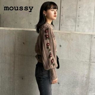 マウジー(moussy)の【 moussy 】マウジー　フラワー　花　茶色　ブラウン　ニット　カーディガン(ニット/セーター)