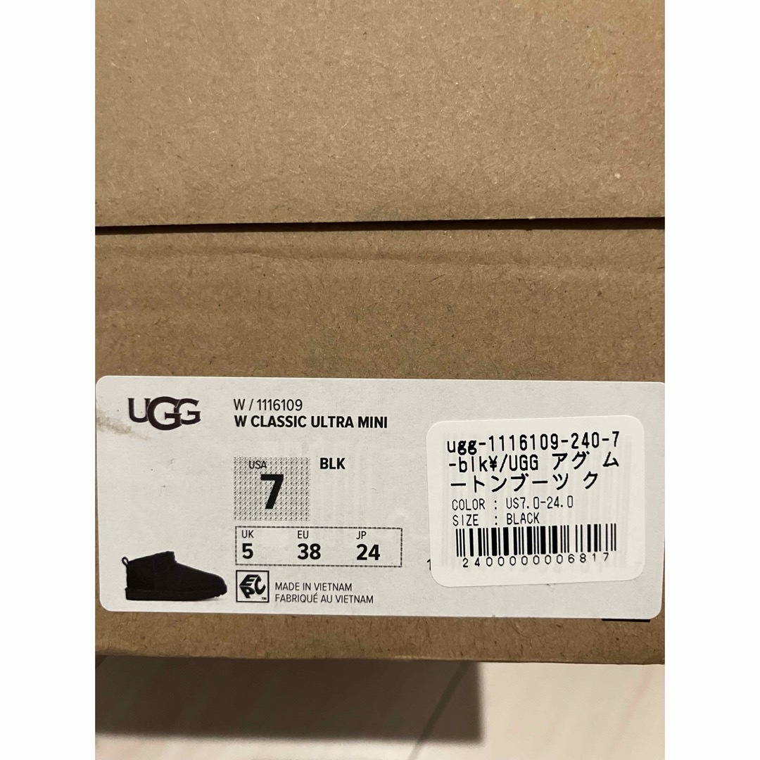 UGG(アグ)の新品★ UGG Classic Ultra Mini /BLACK レディースの靴/シューズ(ブーツ)の商品写真