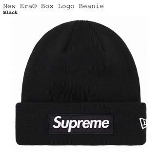 シュプリーム(Supreme)のSupreme New Era Box Logo Beanie   Black(ニット帽/ビーニー)